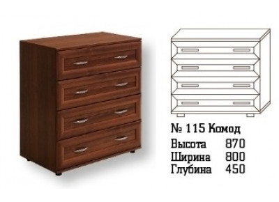 Комод Альфа - 115 МДФ
