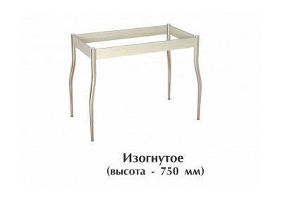 Стол Квадро (подстолье Изогнутое)