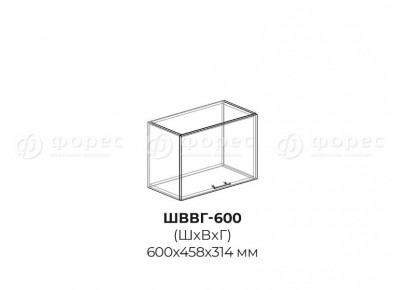 ШВВГ 600 - Шкаф верхний высокий горизонтальный для кухни Бостон