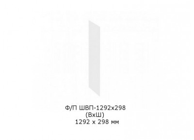 ШН-1292*298 - Фальш панель для кухни Бостон
