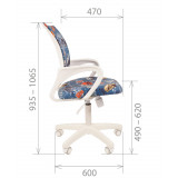 Кресло для детской Chairman Kids 103