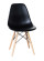 Стул Eames DSW LMZL-623, светлые ножки