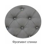 Кровать Леди Анна