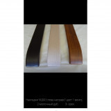 Прямой диван Монтана