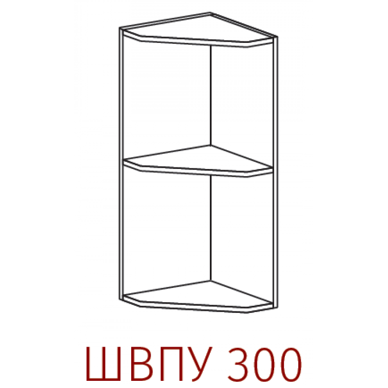 Верхняя угловая полка Артикул: ШВПУ 300