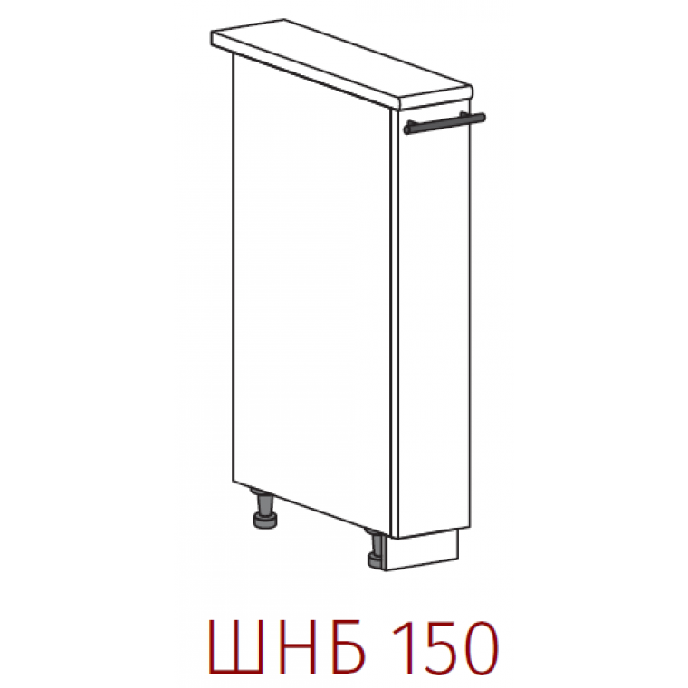 Бутылочница Артикул: ШНБ 150