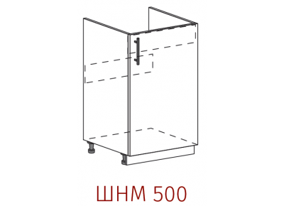 Мойка Артикул: ШНМ 500
