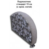 Диван Рикос