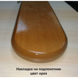 Кресло Бургас - Н (с накладками)