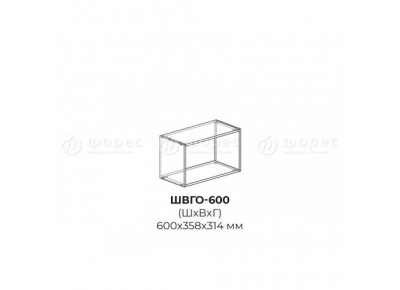 ШВГО 600 - Шкаф верхний горизонтальный открытый для кухни Квадро Лофт
