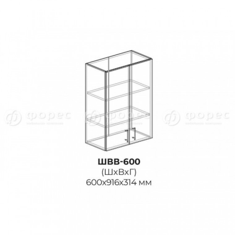 ШВВ 600 - Шкаф верхний высокий для кухни Квадро Лофт