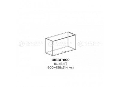 ШВВГ 800 - Шкаф верхний высокий горизонтальный для кухни Квадро Лофт