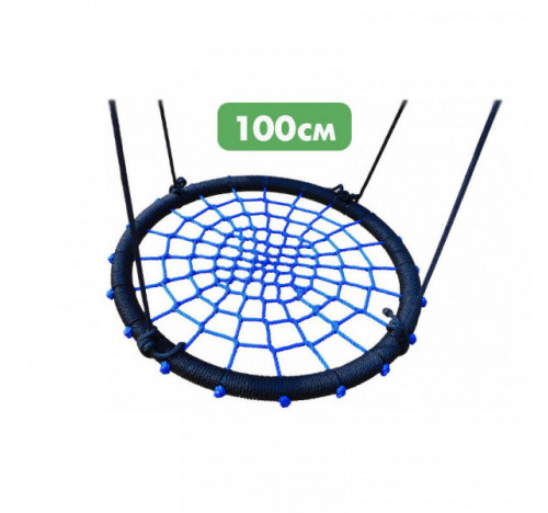 Качели Гнездо 100 см