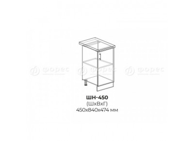 ШН 450 - Шкаф нижний для кухни Квадро