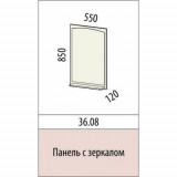 Панель с зеркалом для прихожей