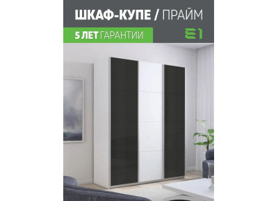 Шкаф-купе Прайм Стекло черное/ДСП/Стекло черное, 180х57х230, PSchDSch_180_B