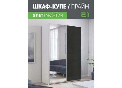 Шкаф-купе Прайм Зеркало/Стекло черное, 140х57х230 1PSchZ_140_B