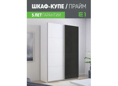 Шкаф-купе Прайм ДСП/Стекло черное 120х57х230 1PDSch_120_B