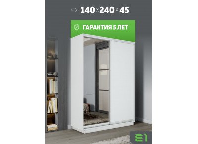 Шкаф-купе Медиум, 140х45х240 45EMD_140240_B