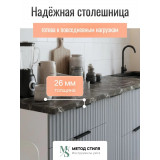 Модульная кухня Турия 2,0м Роза Грей /Белый софт