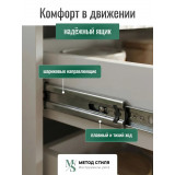 Модульная кухня Турия угловая 3,4х2,2 эвкалипт