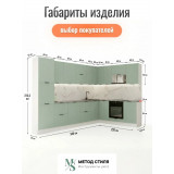 Модульная кухня Турия угловая 3,4х2,2 эвкалипт