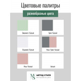 Модульная кухня Турия угловая 3,4х2,2 эвкалипт