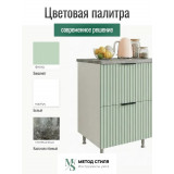 Модульная кухня Турия угловая 3,4х2,2 эвкалипт