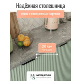 Модульная кухня Турия угловая 3,4х2,2 эвкалипт