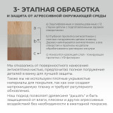 Игровая площадка Калифорния