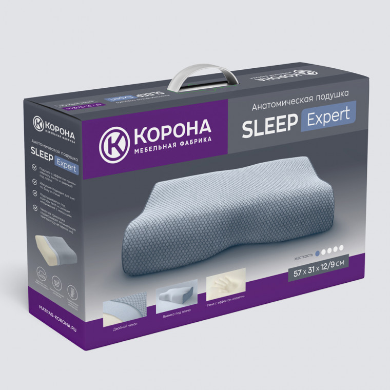 Анатомическая подушка SLEEP EXPERT 570х310х120 мм