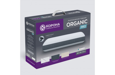 Анатомическая подушка ORGANIC PRO 600х400х130 мм