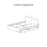 Кровать 1,6 Симпл КР-17 графит