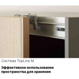 Шкаф-купе Е1 Прайм стекло белое/ДСП/стекло белое, ширина 240 см