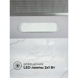 Вытяжка кухонная встраиваемая LEX HONVER 2M 600 INOX