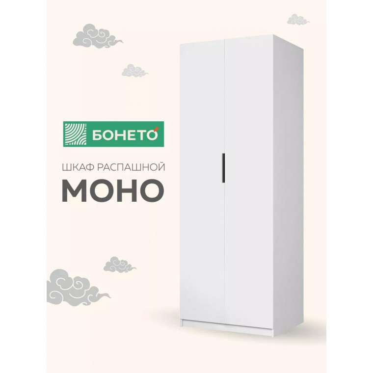 Шкаф 800х2200х52,5 Моно (без полок) Mono_800_B