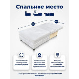 Кресло-кровать, 80х100х80 см,серый