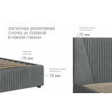 Кровать Нельсон (Геометрия) 1600х2000 мм Серый без подъемного механизма