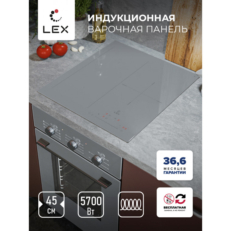 Варочная панель индукционная LEX EVI 431A GR