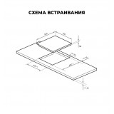 Варочная панель индукционная LEX EVI 431A IV