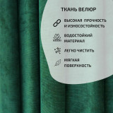 Раскладной диван кровать Токио, еврокнижка, 187х73х72, зеленый