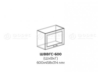 ШВВГС 600 - Шкаф верхний высокий горизонтальный стекло для кухни Виктория
