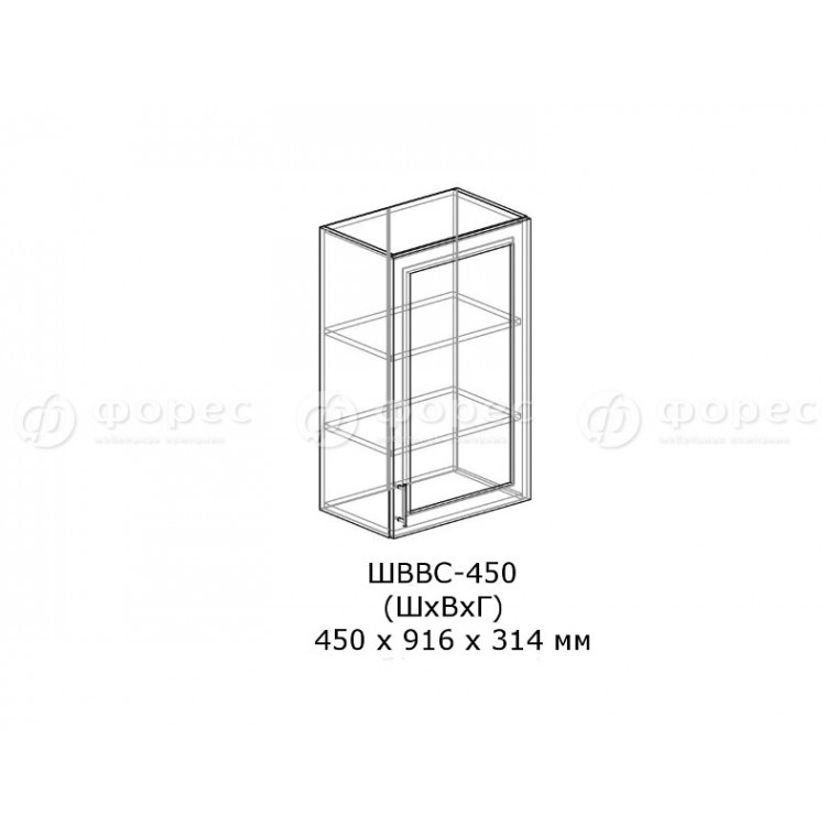 ШВВС 450 - Шкаф верхний высокий стекло 450 Саванна