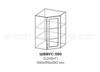 ШВВУС 590 - Шкаф верхний высокий угловой стекло для кухни Виктория